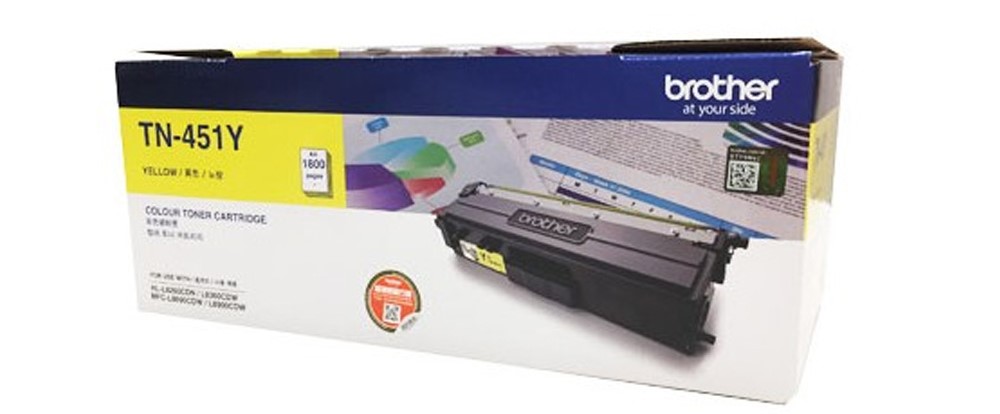 hộp mực in brother tn-451y